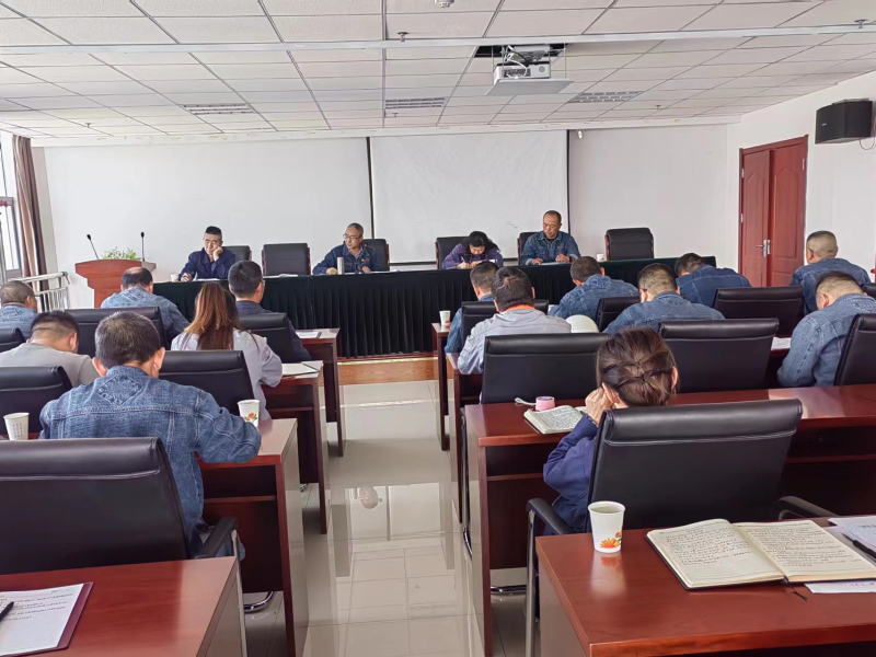 精準(zhǔn)研判風(fēng)險隱患 全面落實(shí)主體責(zé)任&mdash;&mdash;物產(chǎn)工投公司召開中秋、國慶節(jié)前安全生產(chǎn)專題會