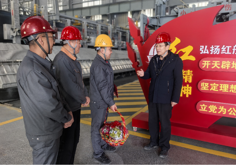 省國(guó)資委領(lǐng)導(dǎo)赴集團(tuán)走訪慰問企業(yè)專家人才