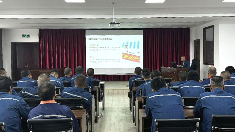 黨建引領(lǐng)聚合力 安全護(hù)航促發(fā)展&mdash;&mdash;配送公司裝卸作業(yè)部黨支部開(kāi)展安全教育培訓(xùn)主題黨日活動(dòng)