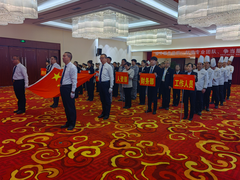 真抓實(shí)練強(qiáng)技能 以賽促干礪精兵&mdash;&mdash;臨空開(kāi)投公司&ldquo;強(qiáng)技能&middot;促發(fā)展&rdquo;技能比武大賽圓滿(mǎn)結(jié)束