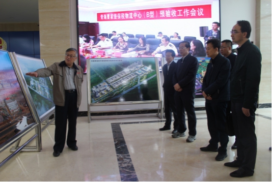 省委常委、省委秘書(shū)長(zhǎng)于叢樂(lè)蒞臨青海曹家堡保稅物流中心（B型）視察調(diào)研青海曹家堡保稅物流中心建設(shè)和運(yùn)營(yíng)情況