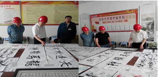 青海物產(chǎn)集團黨委對工投公司黨委 &ldquo;兩學(xué)一做&rdquo;學(xué)習(xí)教育等黨建重點工作督導(dǎo)檢查