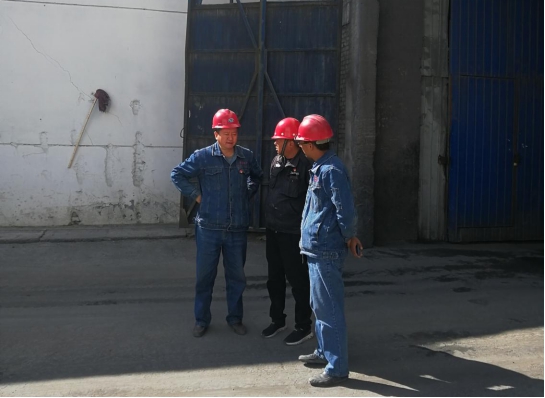 夯實安全基礎(chǔ)，落實主體責(zé)任	&ensp;