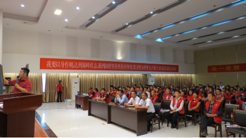 &ldquo;家美世界杯 家居瘋狂購(gòu)&rdquo;啟動(dòng)大會(huì)成功召開(kāi)