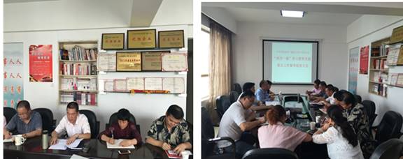 集團總公司黨委對省三建公司黨委&ldquo;兩學(xué)一做&rdquo; 重點黨建工作督導(dǎo)檢查