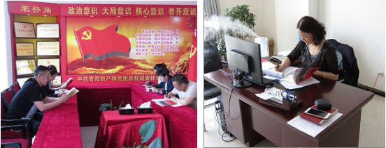 不要小看梁家河，這是有大學(xué)問的地方&hellip;&hellip;