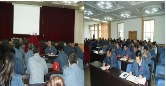 物產(chǎn)工投公司 召開&ldquo;黨的建設年&rdquo;活動專題研討會