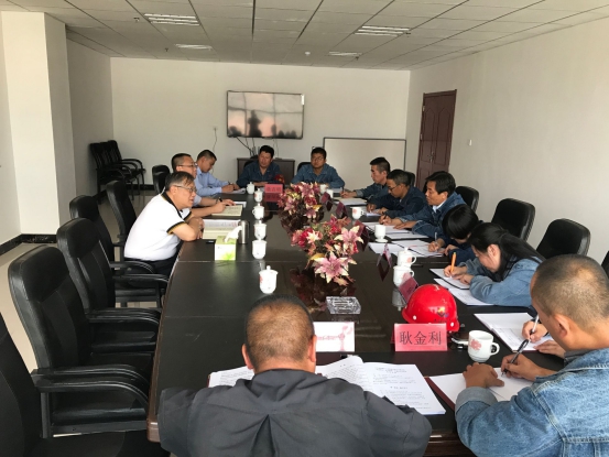 中共青海物產(chǎn)工業(yè)投資有限公司黨委召開&ldquo;不忘初心、牢記使命&rdquo;專題民主生活會