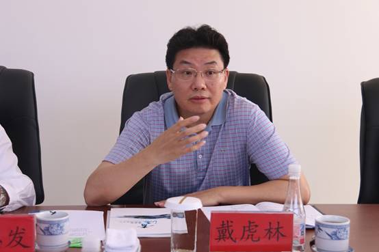 建行青海省分行與集團總公司召開座談會，共商合作思路