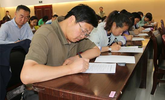 圍繞中心抓&ldquo;三基&rdquo;  立足崗位提能力