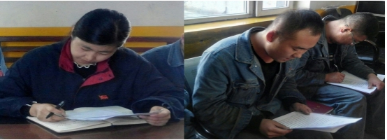 學習、研討 深刻體會