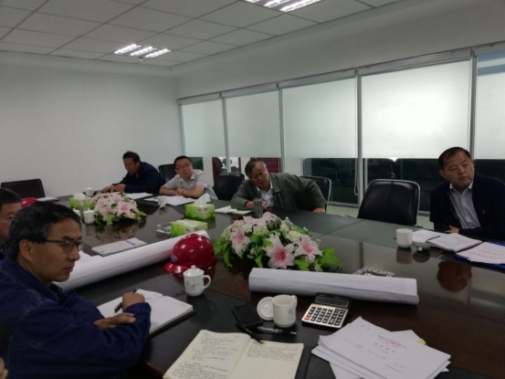 集團黨委積極開展&ldquo;不忘初心、牢記使命&rdquo;主題教育