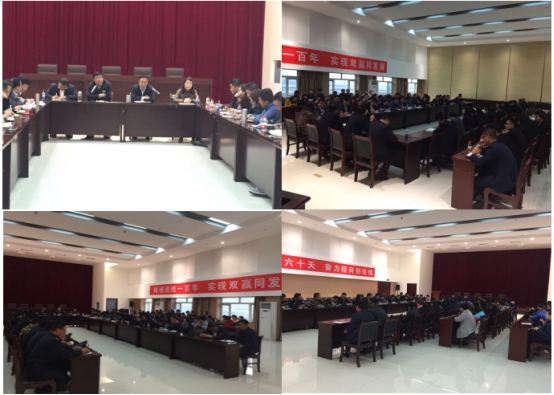 物產(chǎn)家美廣場、物產(chǎn)汽貿(mào)公司召開戰(zhàn)略聯(lián)盟合作工作推進(jìn)會(huì)