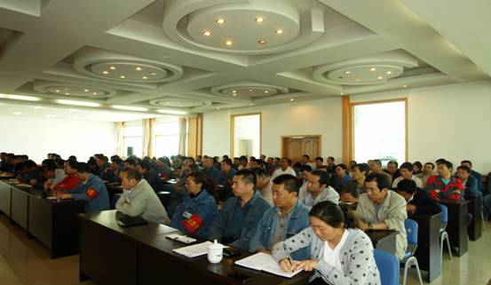 物產(chǎn)工投公司召開&ldquo;加強(qiáng)管理、轉(zhuǎn)變作風(fēng)， 努力完成各項工作目標(biāo)&rdquo;干部大會