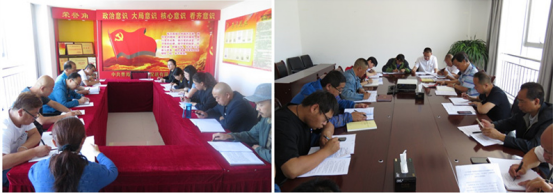 物產(chǎn)配送公司所屬黨支部召開&ldquo;不忘初心、牢記使命&rdquo;主題教育專題研討會